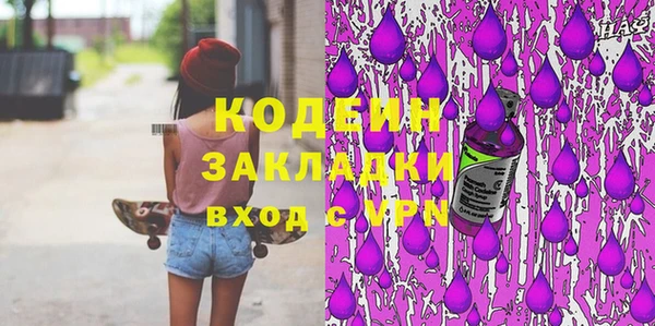мдма Верхнеуральск