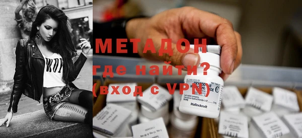 мет Верея