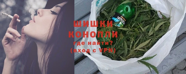 мет Верея