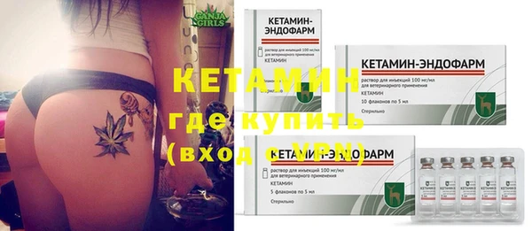 дистиллят марихуана Верхний Тагил