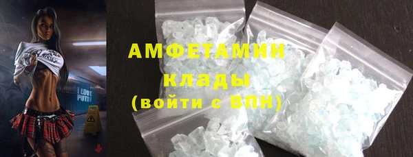 мдма Верхнеуральск