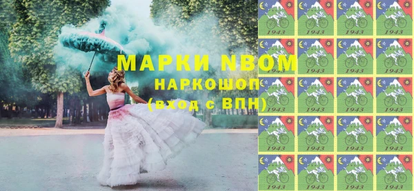 мдма Верхнеуральск