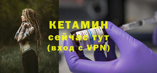мет Верея