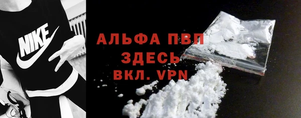 мет Верея