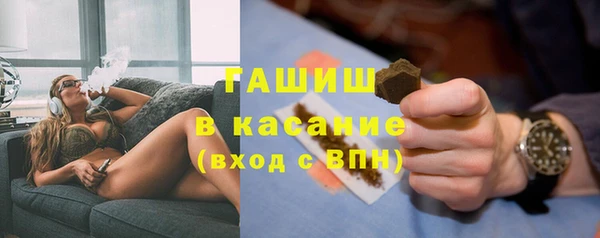 мет Верея