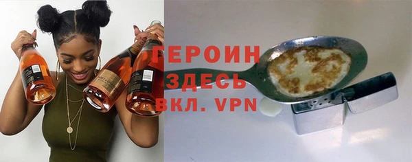 мдма Верхнеуральск