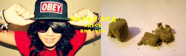дистиллят марихуана Верхний Тагил