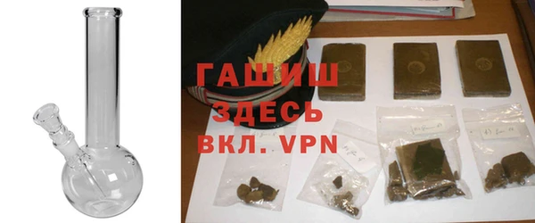 дистиллят марихуана Верхний Тагил
