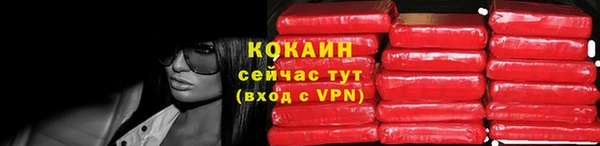 мдма Верхнеуральск
