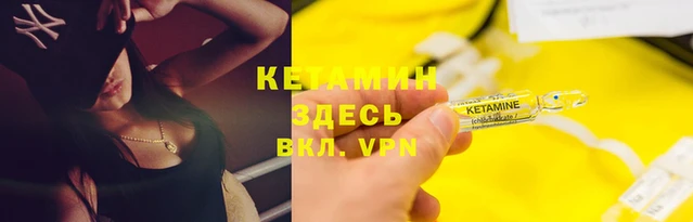 мдма Верхнеуральск