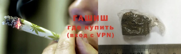 мдма Верхнеуральск
