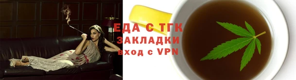 дистиллят марихуана Верхний Тагил