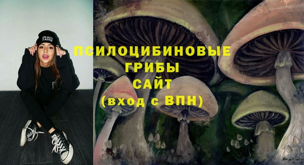 дистиллят марихуана Верхний Тагил