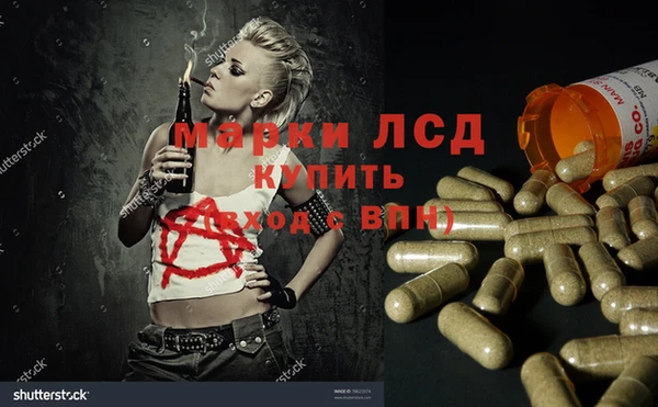 дистиллят марихуана Верхний Тагил