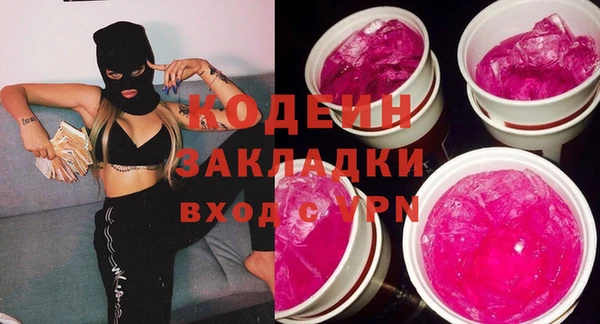 мет Верея