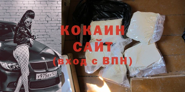 мдма Верхнеуральск