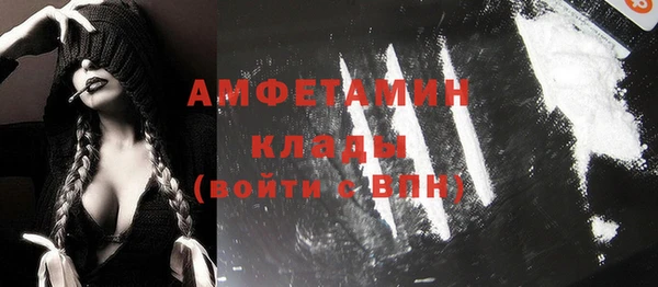 дистиллят марихуана Верхний Тагил