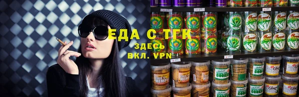 мет Верея