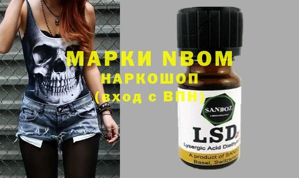 мет Верея