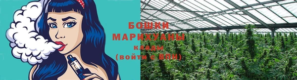 мдма Верхнеуральск