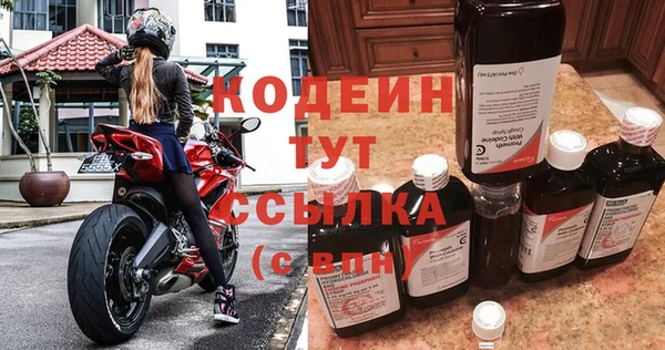 мет Верея