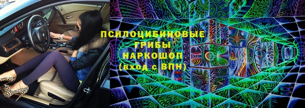 дистиллят марихуана Верхний Тагил