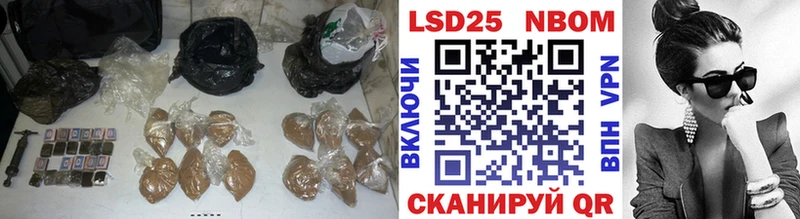 купить   Межгорье  Лсд 25 экстази кислота 